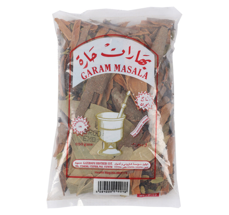 هاوين جارام ماسالا 250 جرام