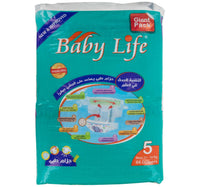 Baby Life Diapers Size 5 Maxi 11-18 kg Giant Pack 66 pcs