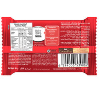 Nestle KitKat Breaker 4 Fingers Chocolate 36.5 g