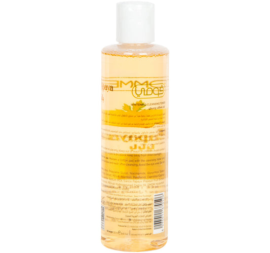 Fomme Papaya Whitening Cleansing Toner 250 ml