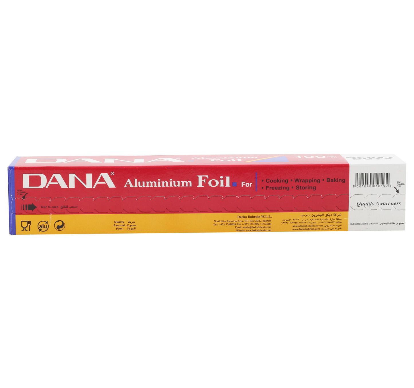 Dana Aluminium Foil 30cm x 30.5 Meter 100 Sq.Ft
