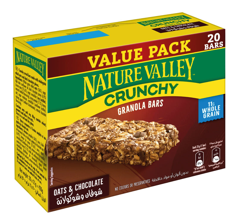 Nature Valley Crunchy Oats & Chocolate Cereal Bar 20 x 21 g Lulu Hypermarket