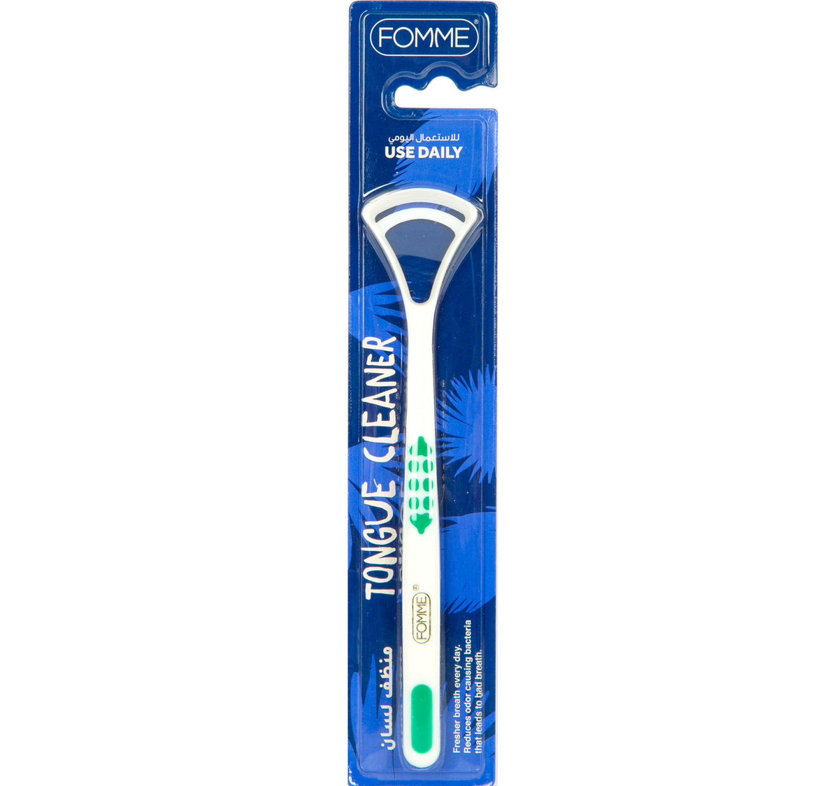 Fomme Tongue Cleaner 1 pc