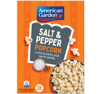 American Garden Gluten Free Microwave Sea Salt & Pepper Popcorn 273 g Lulu Hypermarket