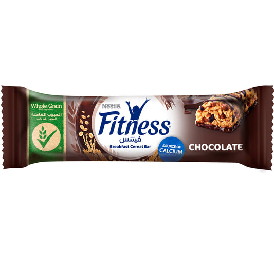 Nestle Fitness Chocolate Bar 23.5 g Lulu Hypermarket