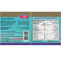 LuLu Ginger Garlic Paste 400 g