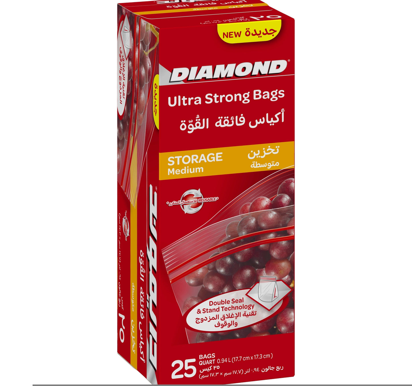 Diamond Ultra Strong Zipper Storage Bags Medium Oxo-Biodegradable Size 17.7cm x 17.3cm 25 pcs