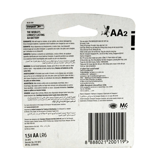 Energizer Max AA Alkaline Battery 2pcs