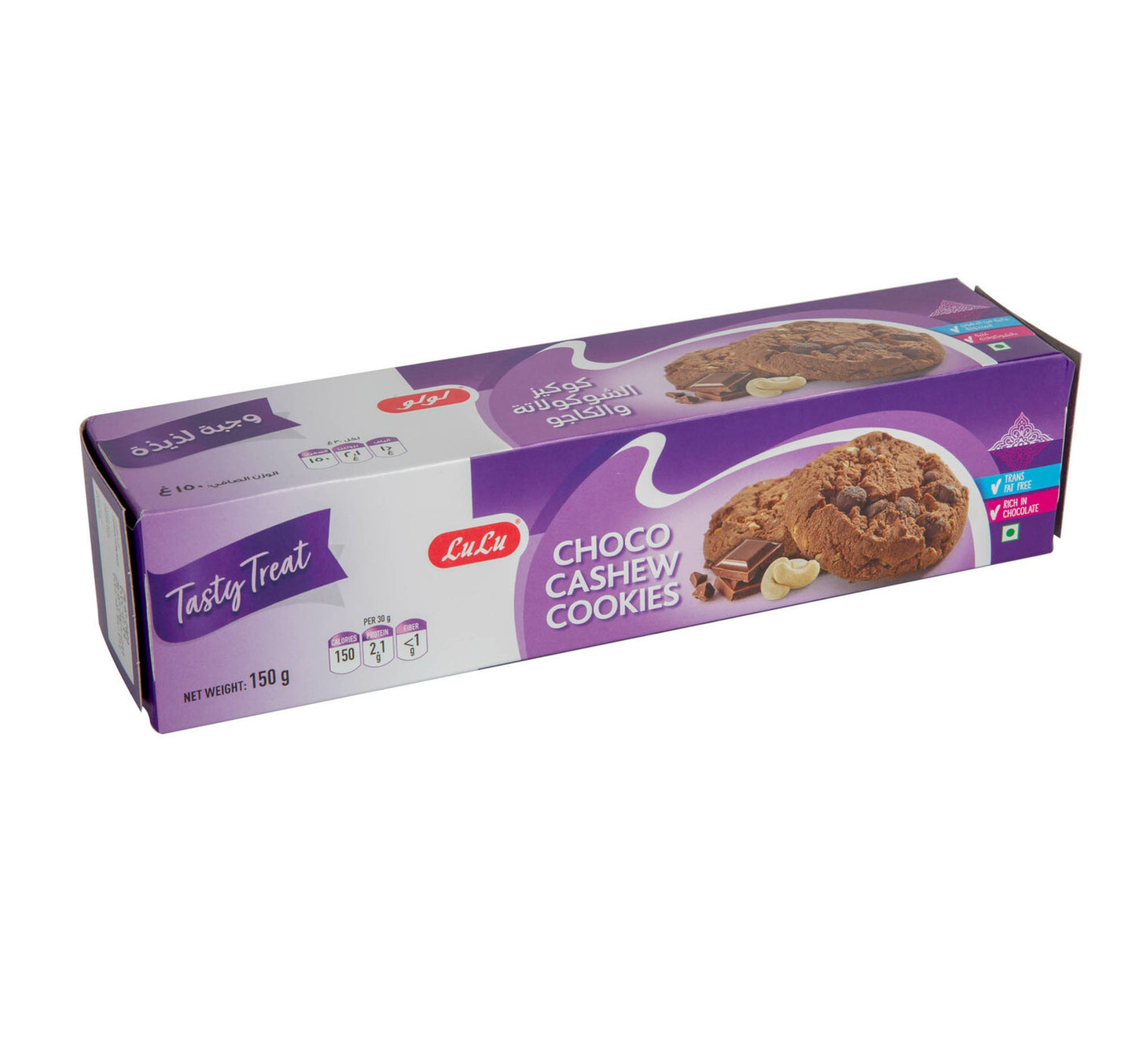 LuLu Choco Cashew Cookies 150 g