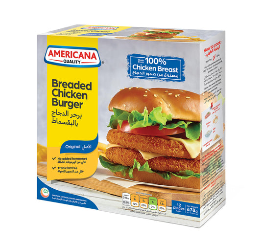Americana Breaded Chicken Burger 12 pcs 678 g Lulu Hypermarket