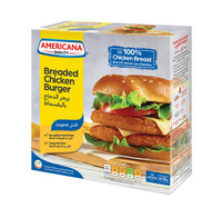 Americana Breaded Chicken Burger 12 pcs 678 g Lulu Hypermarket