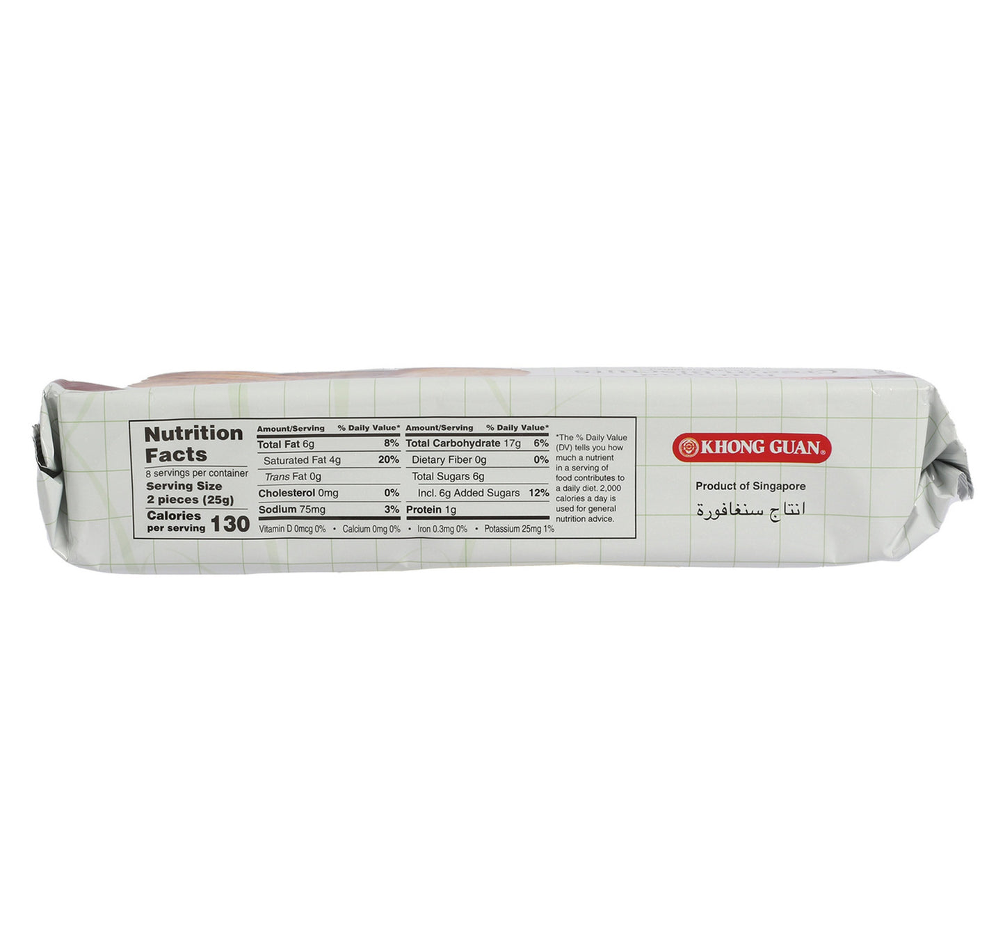 Khngn Crm Biscuit Banana 200g