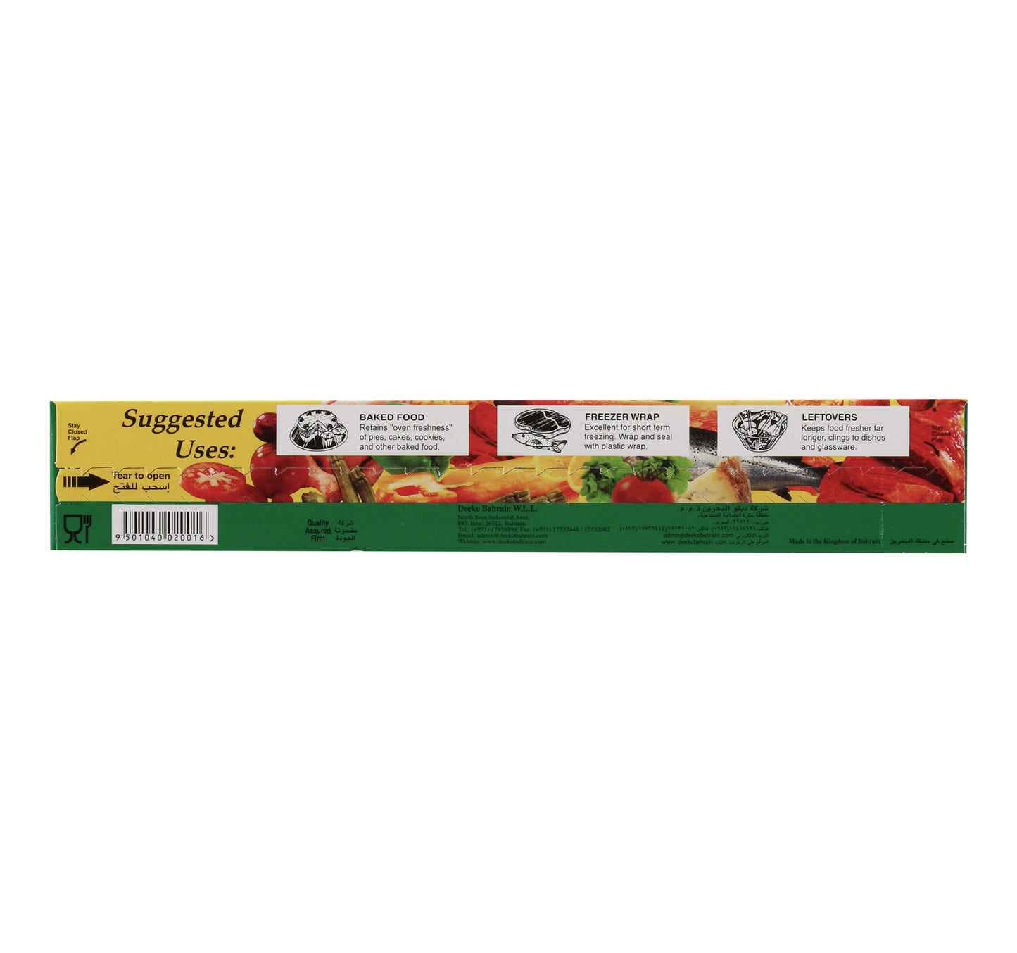 Dana Cling Film 100 Sq.Ft 3 pcs
