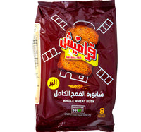 Garameesh Whole Wheat Rusk 375 g