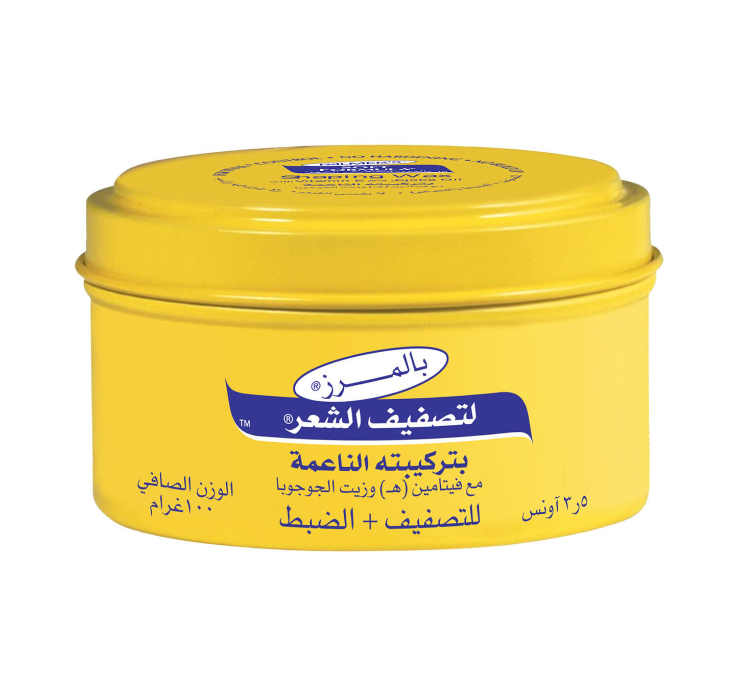 Palmer's Soft Formula Shaping Wax For Style + Control 100 g