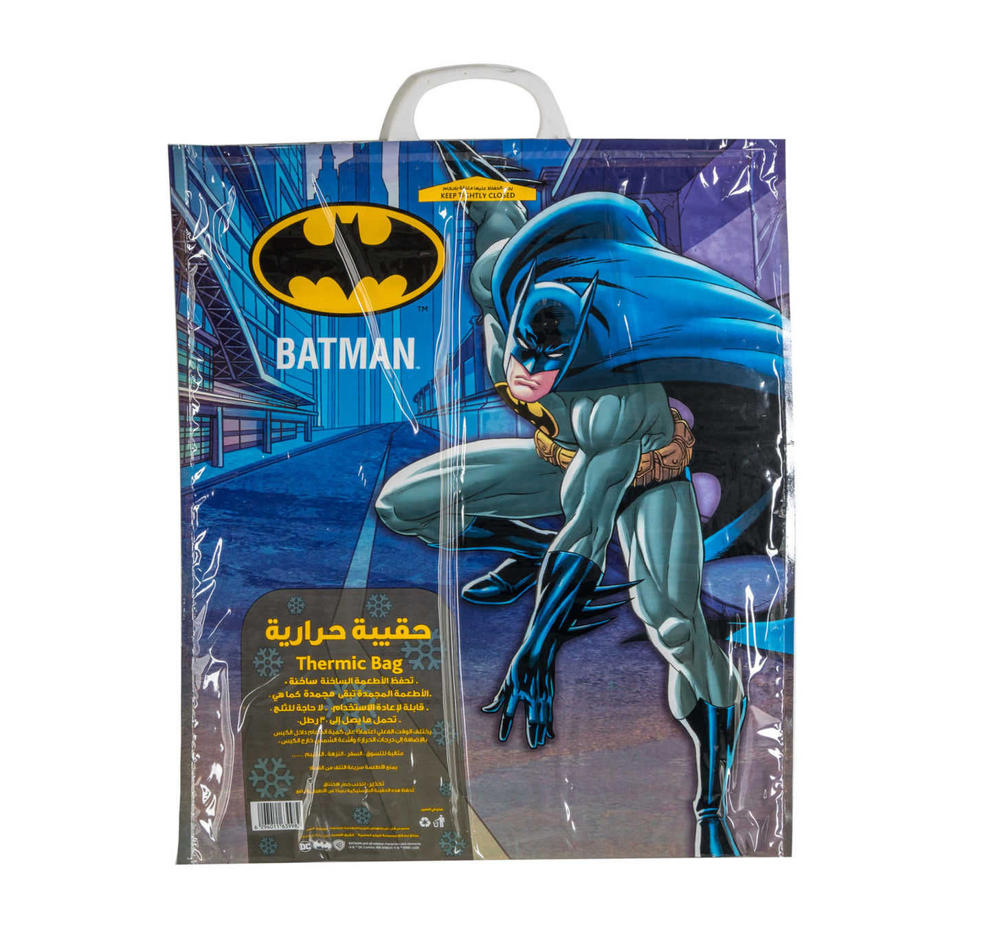 Batman Thermic Bag Size 14 x 49cm 1 pc