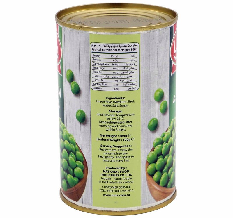 Luna Green Peas 284 g Lulu Hypermarket
