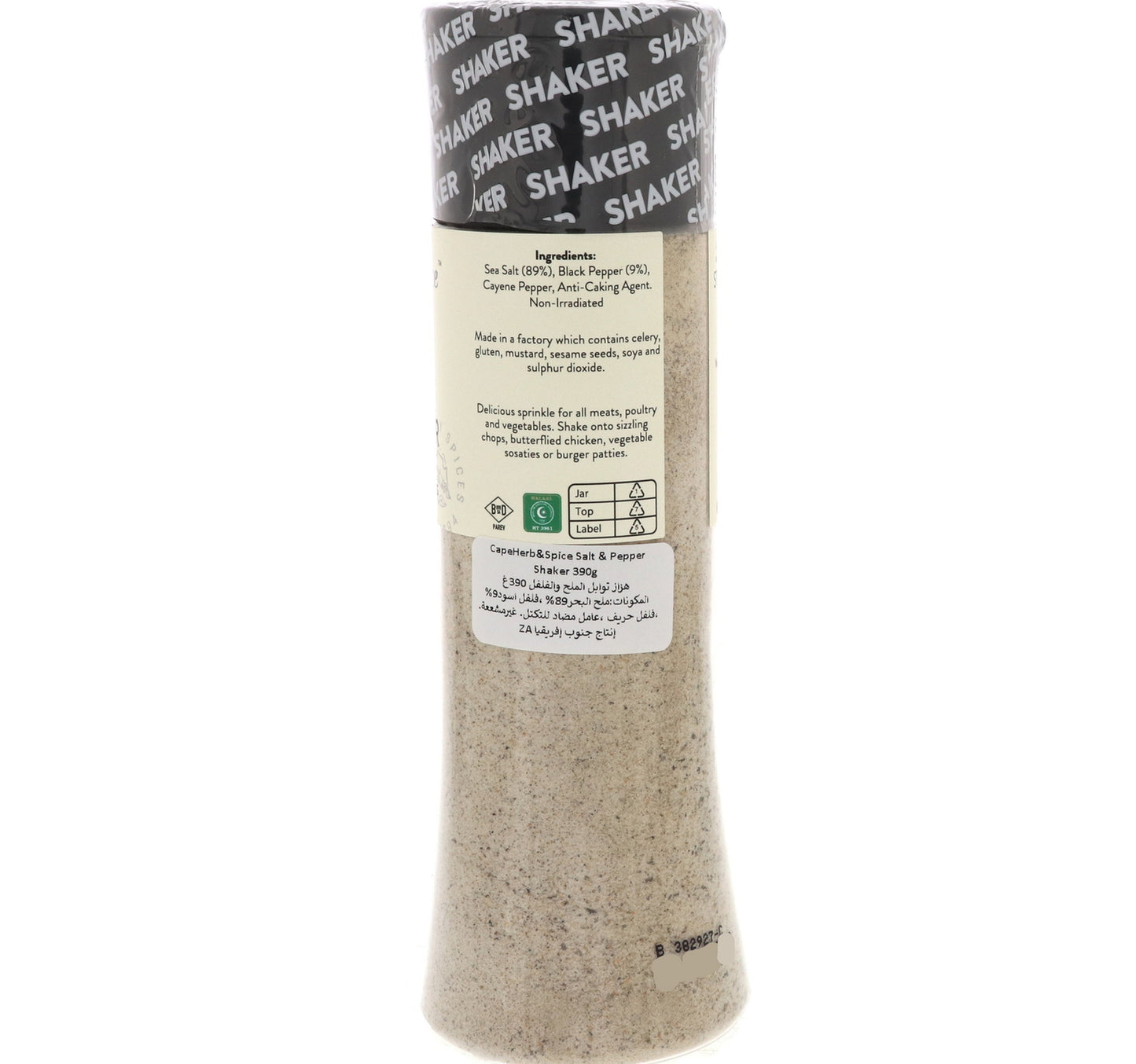 Cape Herb & Spice Salt & Pepper Shaker Seasoning 390 g