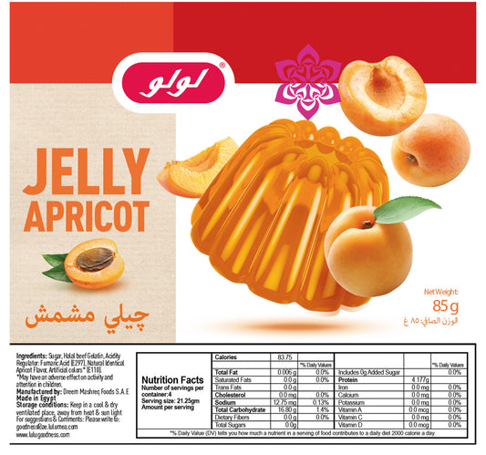 LuLu Apricot Jelly 85 g Lulu Hypermarket