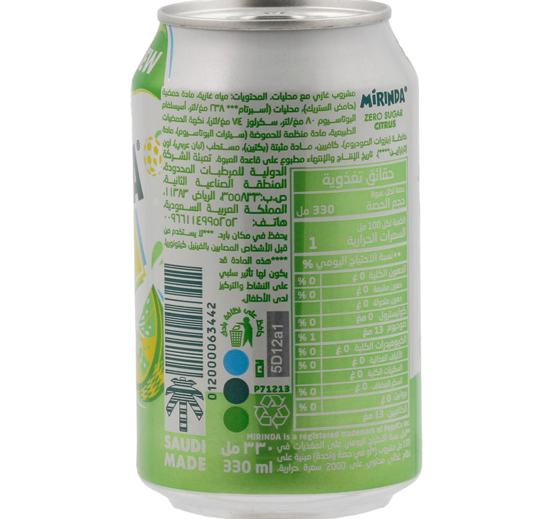 Mirinda Zero Sugar Citrus Can 330 ml