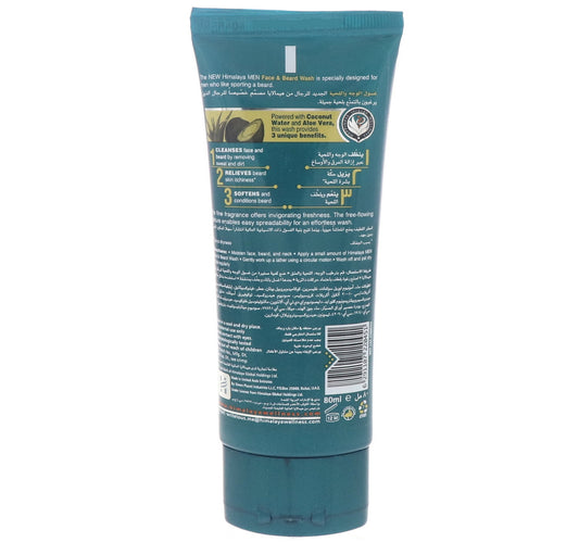 Himalaya Men Face And Beard Wash 80 ml