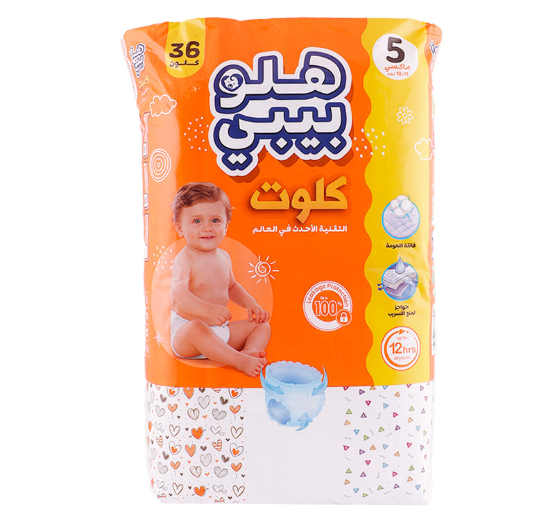 Hello Baby Diaper Pants Size 5 Maxi 11-18 kg 36 pcs
