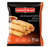 Sunbulah Spring Roll Pastry 345 g Lulu Hypermarket