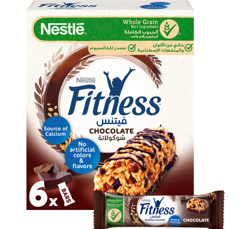 Nestle Fitness Chocolate Cereal Bar 6 x 23.5 g Lulu Hypermarket