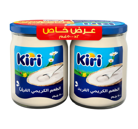 Kiri White Cheese Glass Jar Value Pack 2 x 500 g Lulu Hypermarket