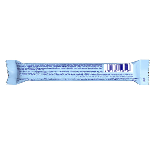 Bahlsen Waffeleten Coated Milk Chocolate 21 g