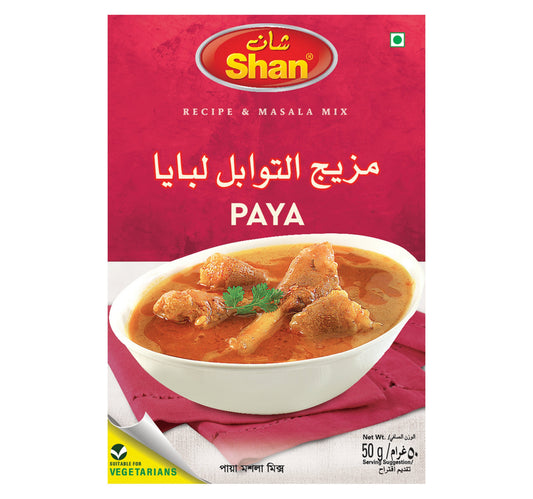 Shan Paya Masala Mix 50 g Lulu Hypermarket