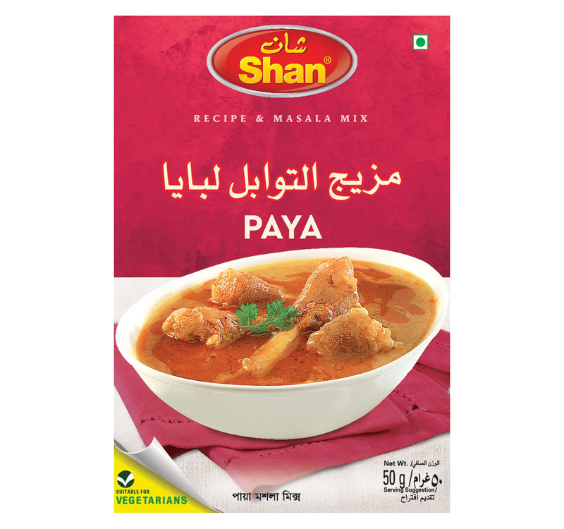 Shan Paya Masala Mix 50 g Lulu Hypermarket