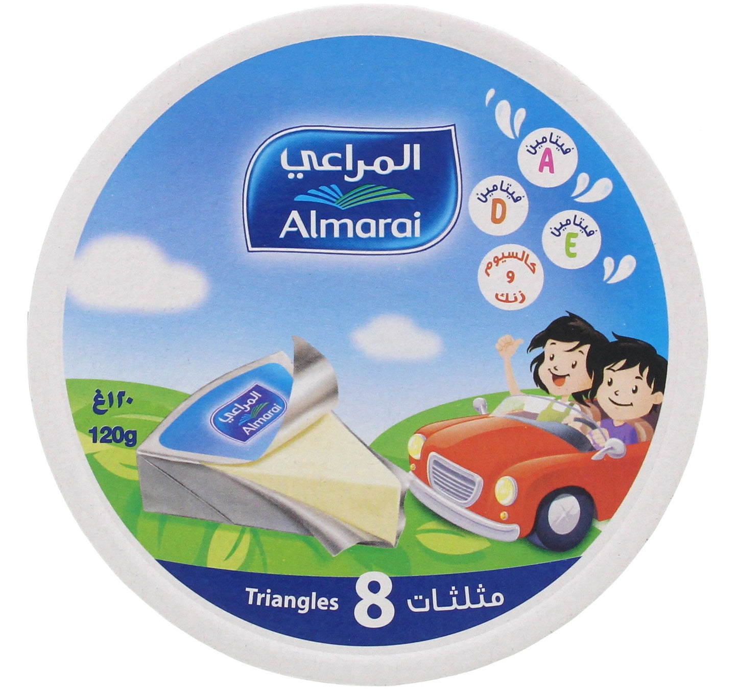 Almarai Triangles Cheese 8 Portion 120 g Lulu Hypermarket