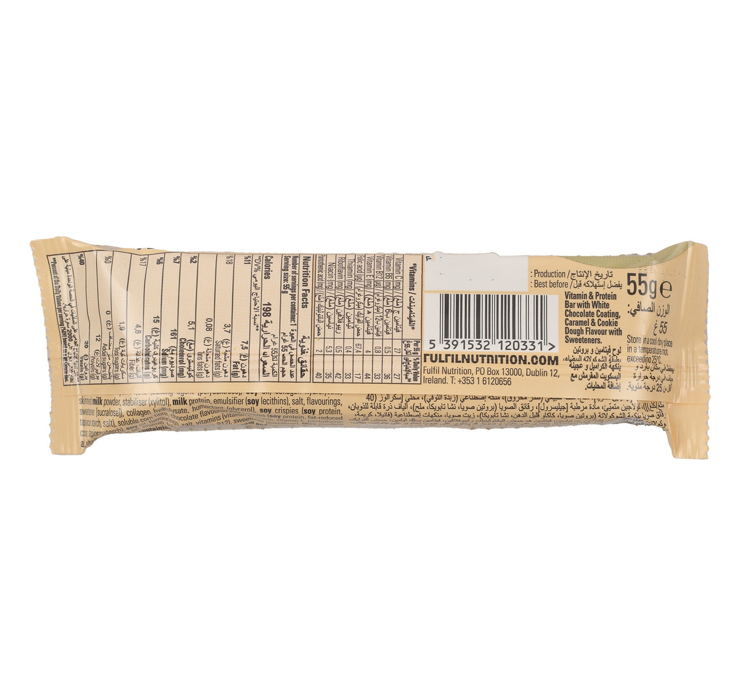 Fulfil White Chocolate & Cookie Dough Vitamin & Protein Bar 55 g