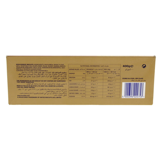 McVitie's Wholesense Delicious Whole Wheat Biscuits 400 g