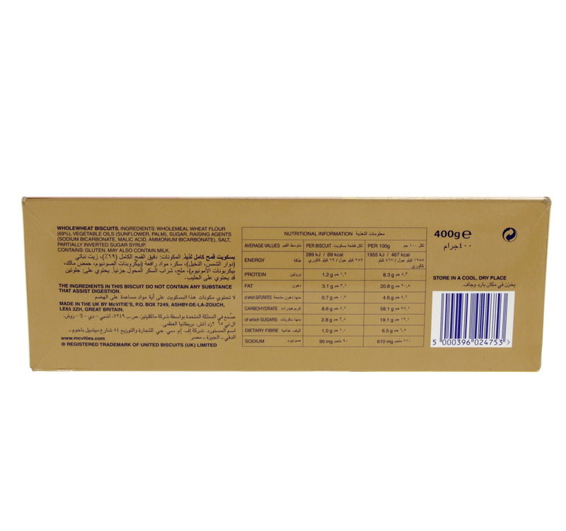 McVitie's Wholesense Delicious Whole Wheat Biscuits 400 g