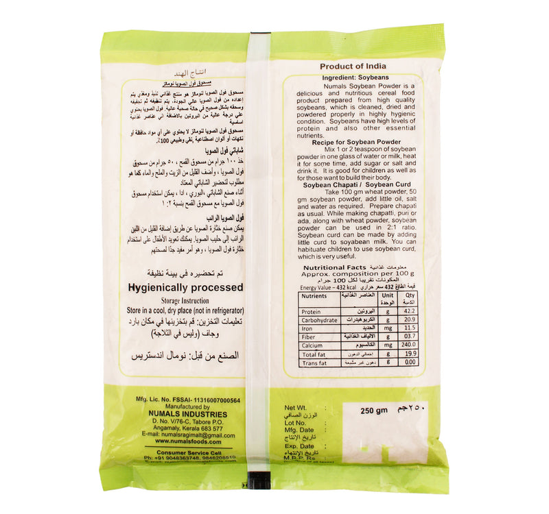 Numals Soybean Powder 250 g