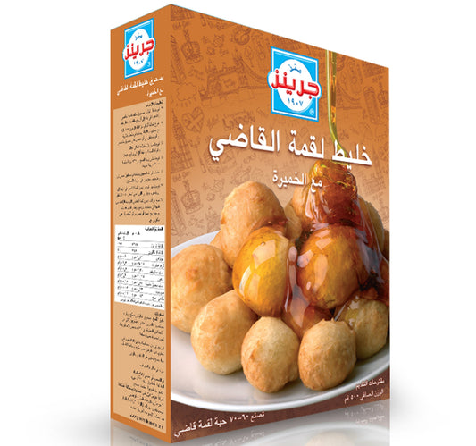 Green's Dumpling Mix 500 g Lulu Hypermarket