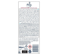 Glade Air Freshener Blooming Peony And Cherry 300 ml