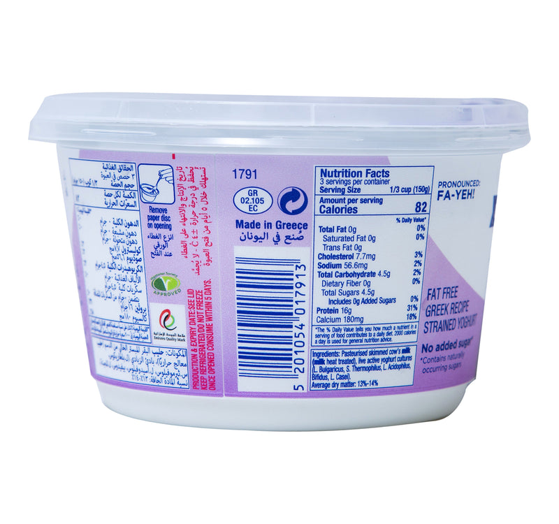Fage Total 0% Strained Yoghurt 450 g Sultan Center
