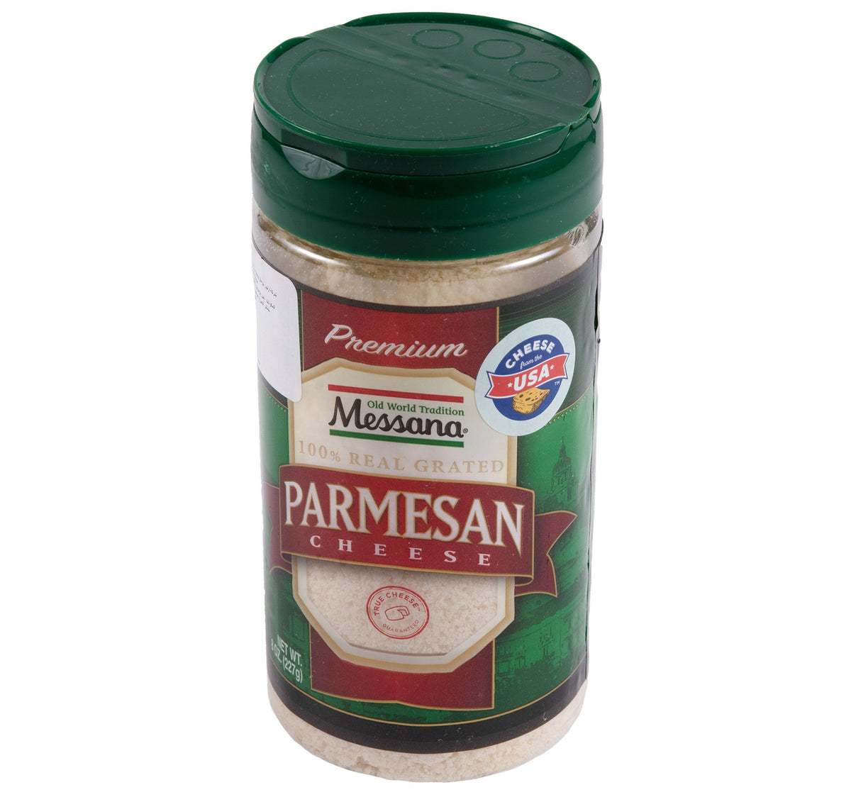 Messana Parmesan Cheese 227 g Lulu Hypermarket