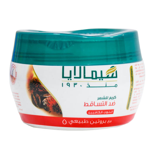 Himalaya Anti-Hairfall Hair Cream 210 ml