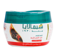 Himalaya Anti-Hairfall Hair Cream 210 ml