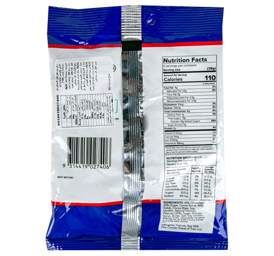 Cooks Scorched Peanut Bites Caramelised Toffee 140 g