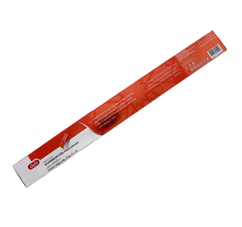 LuLu Heavy Duty Aluminium Foil Micro Embossed 37.5 sq.ft