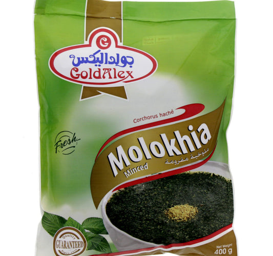 Goldalex Molokhia Minced 400 g Lulu Hypermarket
