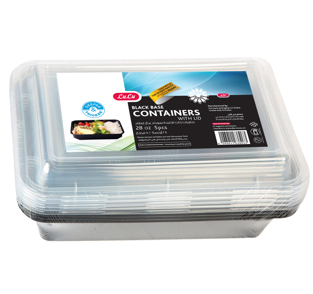LuLu Black Base Square Containers With Lid 28oz 5 pcs
