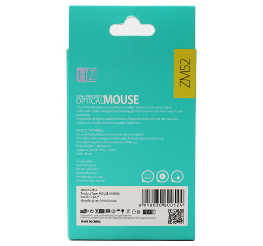 Heatz Optical Wired Mouse ZM52