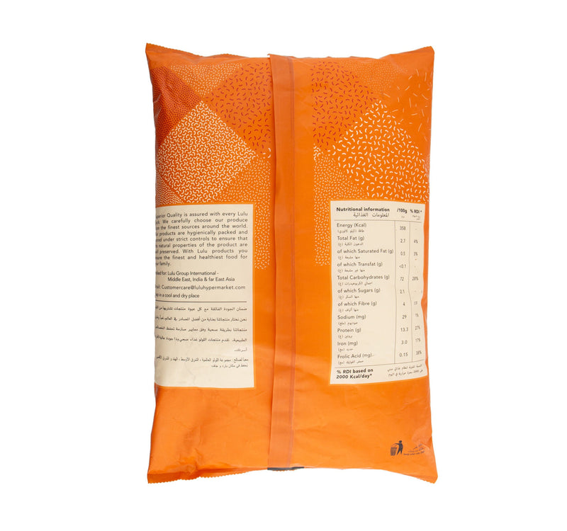 LuLu Flour No.2 5 kg Lulu Hypermarket