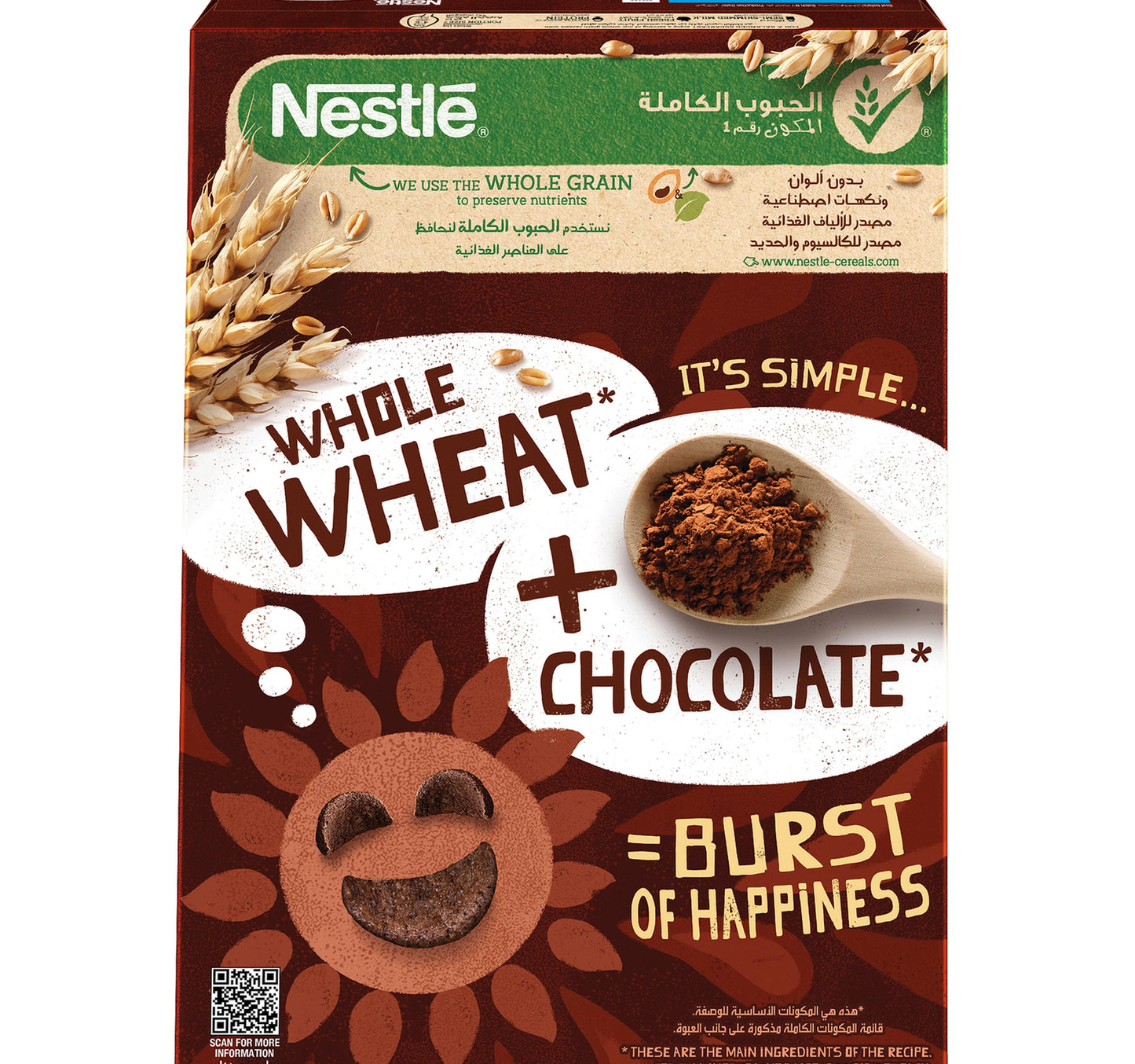 Nestle Chocapic Chocolate Breakfast Cereal 375 g